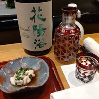 寿し処 寿々 - 