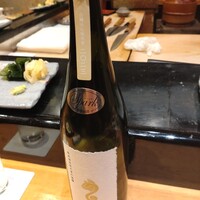 寿し処 寿々 - 