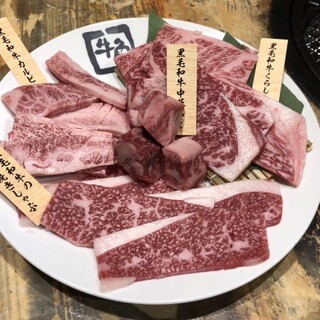 口コミ一覧 : 牛角 愛知川店 - 愛知川/焼肉 [食べログ]