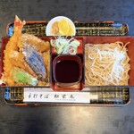 松栄庵 - 合わせ天重 1250円