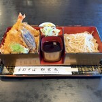 松栄庵 - 合わせ天重 1250円