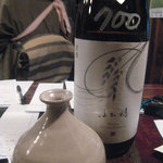 葡呑 - 長龍　ふた穂（奈良）