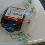 セイコーマート - 料理写真:鬼　ギリっ！！！