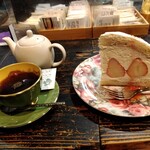 自家焙煎珈琲 凡 - 