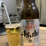 いいかげん - 