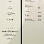 KOBAYASHI - 20250122ビヴァレッジメニュー①