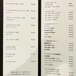 KOBAYASHI - 20250122ビヴァレッジメニュー③