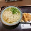 香川 一福 千葉ペリエエキナカ店