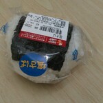 セイコーマート - 料理写真:おにぎりちゃん