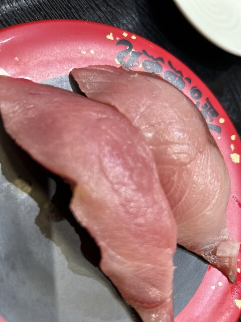 金の魚魚丸 ららぽーと名古屋みなとアクルス店 - 港区役所/回転寿司 