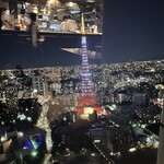 XEX ATAGO GREEN HILLS / Salvatore Cuomo Bros. - 