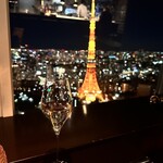 XEX ATAGO GREEN HILLS / Salvatore Cuomo Bros. - 