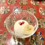 リトルスパイス - 