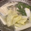 八幸 - 