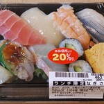 ちよだ鮨 - 料理写真:【ランチ限定】なぎさ