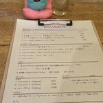 オステリア セルヴァジーナ - 