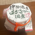 伊勢フーズ株式会社 - あおさのり佃煮