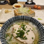 五色 - 