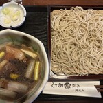 元祖鴨南ばん本家 - 