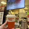 Juicer Bar 新幹線新大阪店
