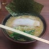 横浜ラーメン 真砂家