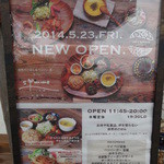 カフェ simme - 店頭のボード