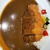 かつ&カリー アルデ新大阪店