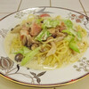 Bistro pop a coco - 