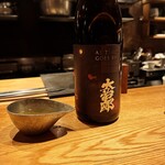 高太郎 - 大治郎