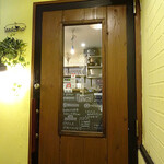 Bistro pop a coco - 