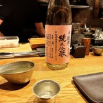 高太郎 - 悦　凱陣