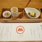 酒楽亭 空庵 - 今月の前菜