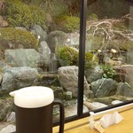 酒楽亭 空庵 - 日本庭園