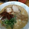 ラーメン楽