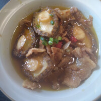 湘南飯店 - 