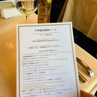 銀座 シェ・トモ - 