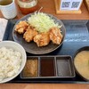 からやま 豊田元宮店