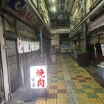 焼肉幸泉 - 昭和の映画セットか