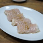 焼肉幸泉 - シマチョウ　塩