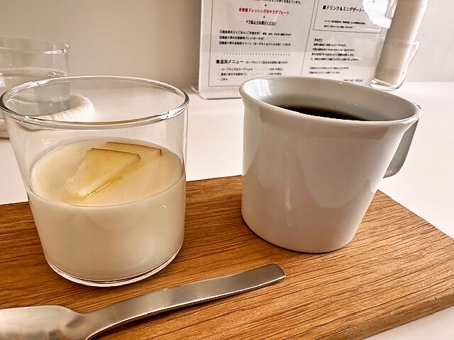 SUU（スウ） - 二本松市その他（スープ）の写真