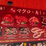 牡蠣小屋 こはくや - 