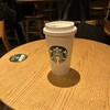 スターバックス コーヒー 丸の内新東京ビル店