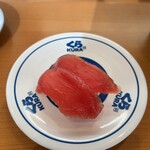 無添くら寿司 - 料理写真: