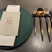 GapricE - 