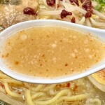 にんたまラーメン ゆにろーず - 
