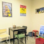 tell me キッチン - 