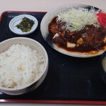 Sakudaira Parking Area (Kudari)