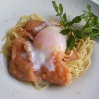 マーサーブランチ テラスハウス - 