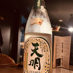 楽日すし 七草 - 