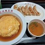 大阪王将 - 料理写真: